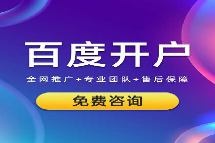 微信信息流小程序运营技巧分享